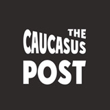 «Кавказ Пост»